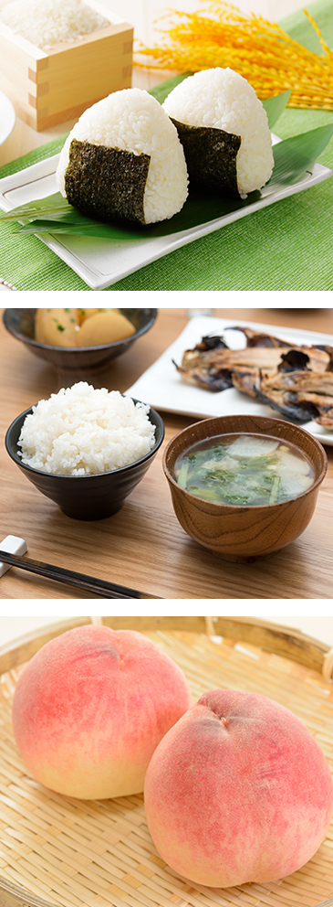 生産者と商品